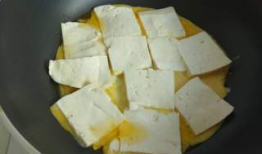 锅塌豆腐的做法视频,家常美味轻松做