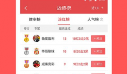 91直播平台什么什么,揭秘热门直播内容背后的秘密