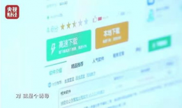 315娱乐圈吃瓜,揭秘明星幕后真相，吃瓜群众狂欢时刻