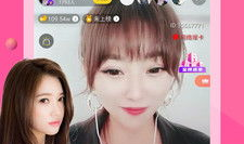 91y爱直播,打造全新娱乐体验的直播平台解析