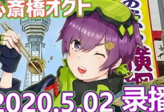 k91g直播bgm,探寻音乐背后的故事与情感共鸣