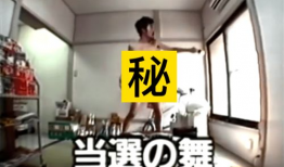 日本直播91房间,一场网络直播的狂欢与争议